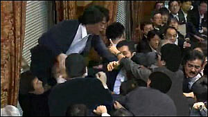 Japanese Legislators Engage in Fistfight Over Loosening Ties on Military, September 17, 2015