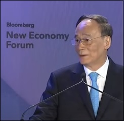 Wang Qishan, Vice President of the People’s Republic of China, Delivering the Keynote Address at the Bloomberg New Economy Forum on November 6, 2018
