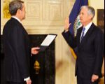 Jerome Powell Sworn in as Fed Chair, February 5, 2018, by Vice Chair for Supervision, Randal Quarles