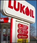 Lukoil Sign at New Jersey Gas Station